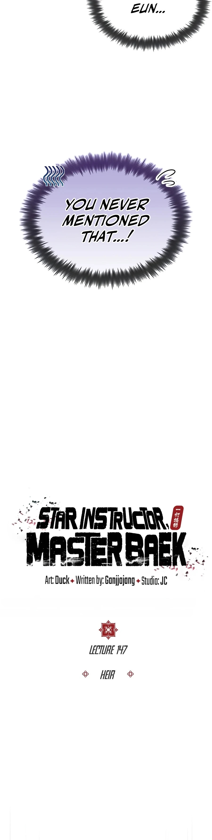 Star Instructor, Master Baek Chapter 147 - Page 4