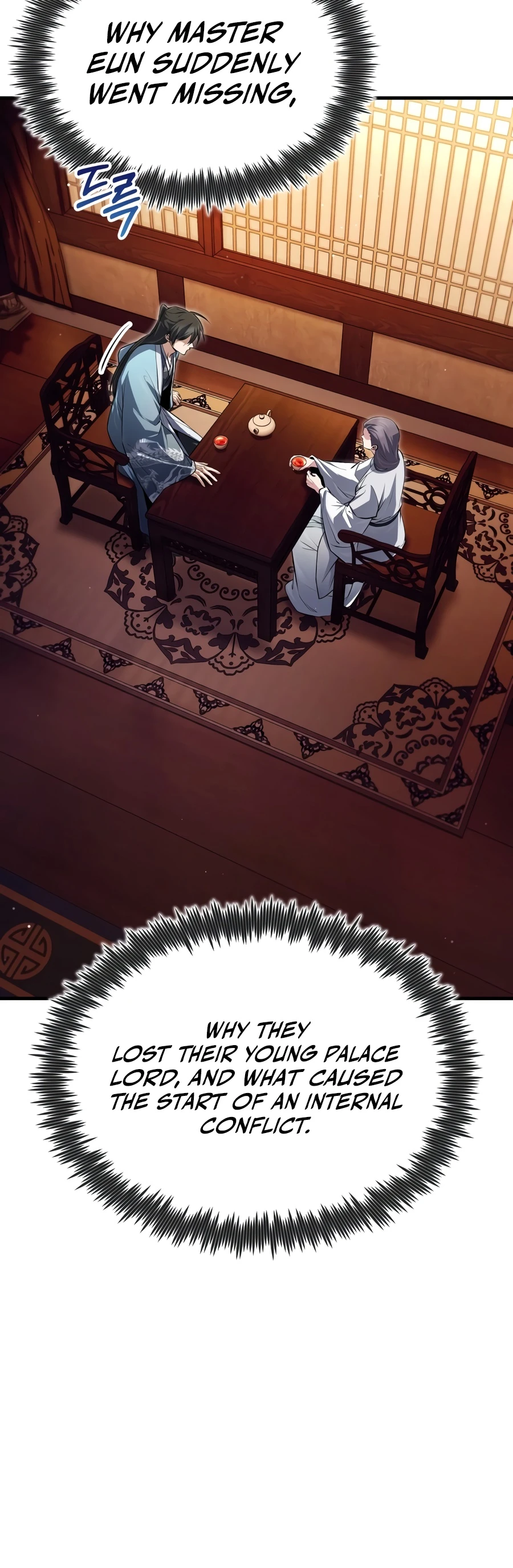 Star Instructor, Master Baek Chapter 147 - Page 11