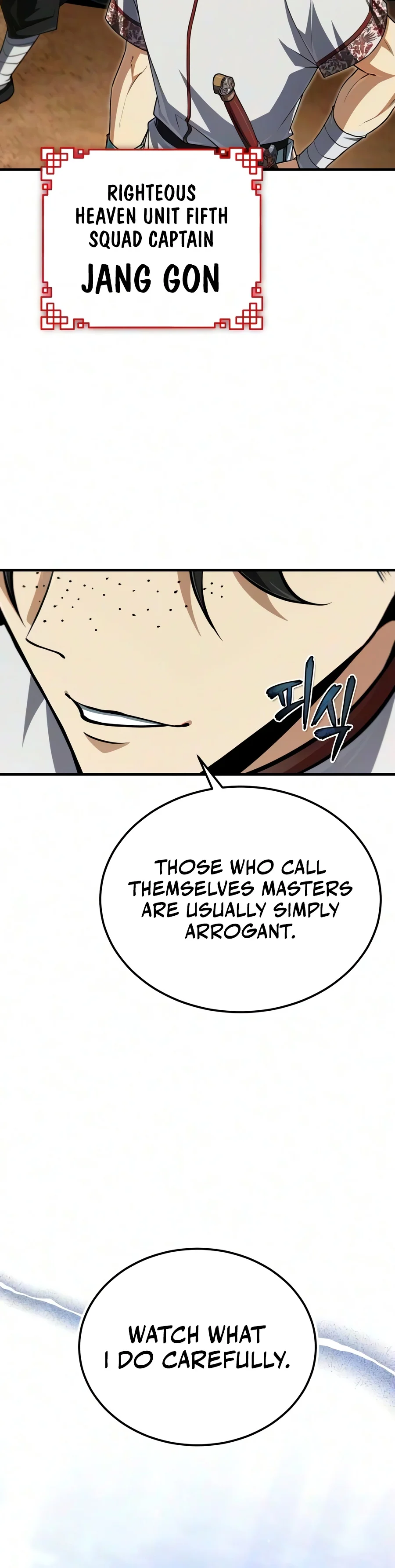 Star Instructor, Master Baek Chapter 158 - Page 10