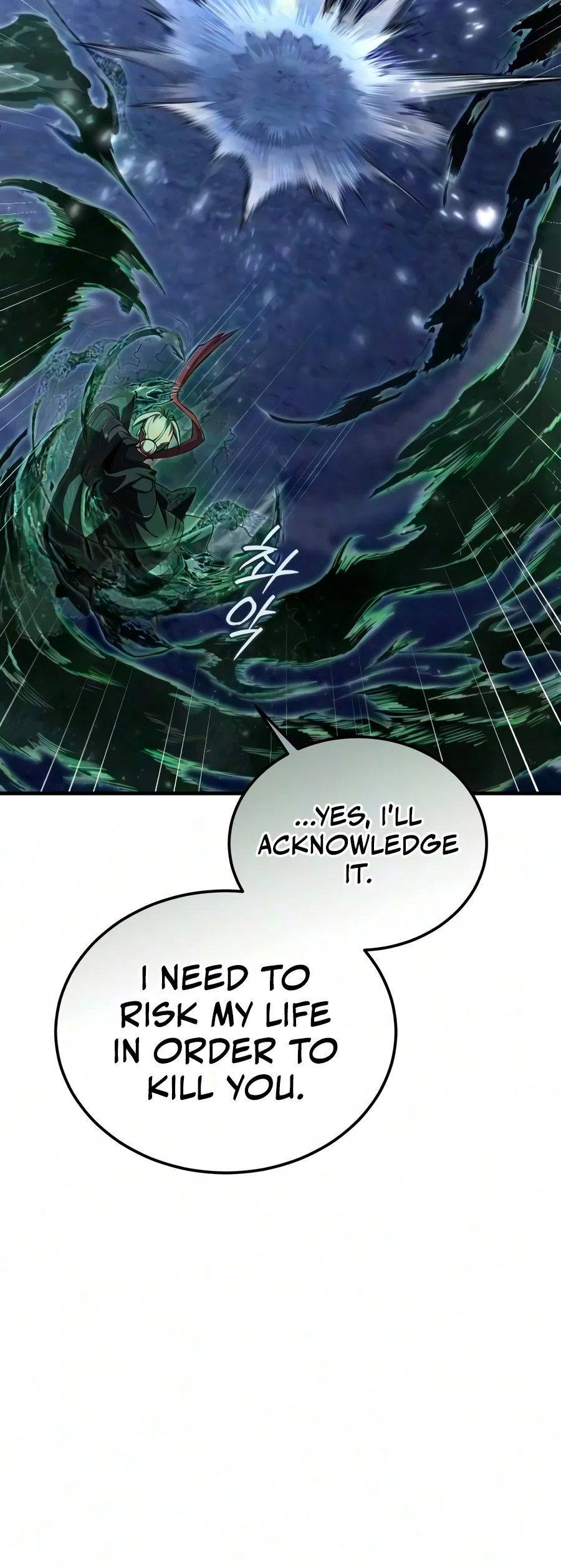 Star Instructor, Master Baek Chapter 161 - Page 10