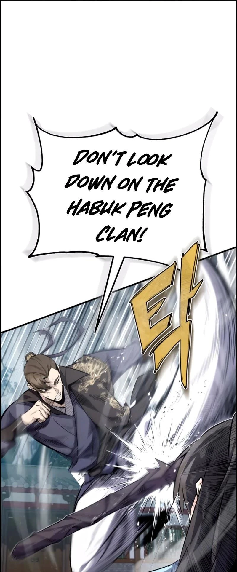 Star Instructor, Master Baek Chapter 25 - Page 4