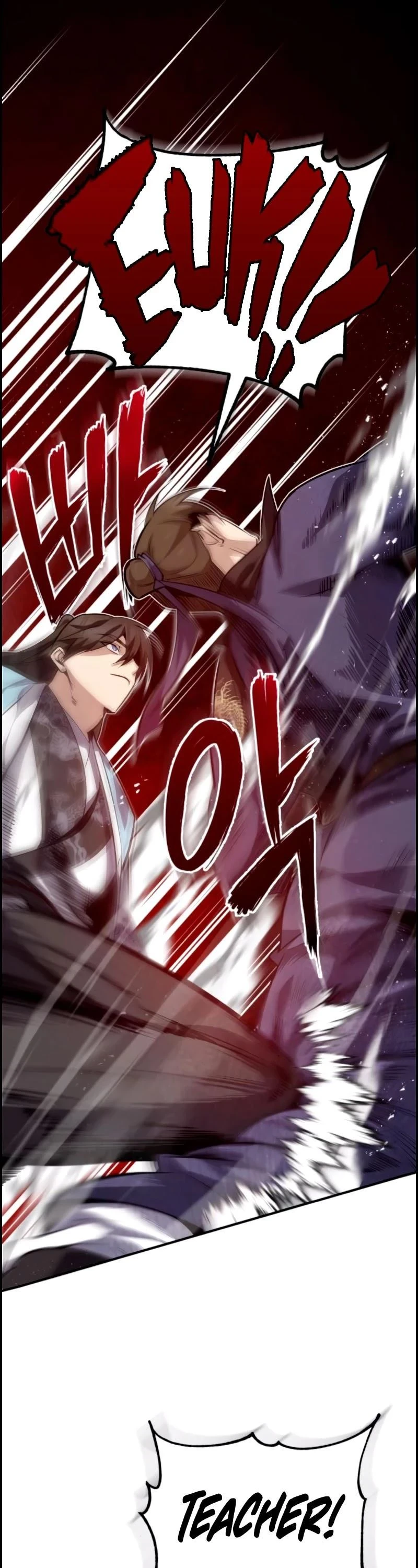 Star Instructor, Master Baek Chapter 25 - Page 6