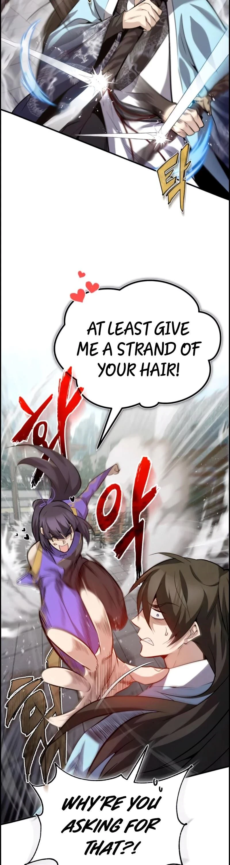 Star Instructor, Master Baek Chapter 25 - Page 8
