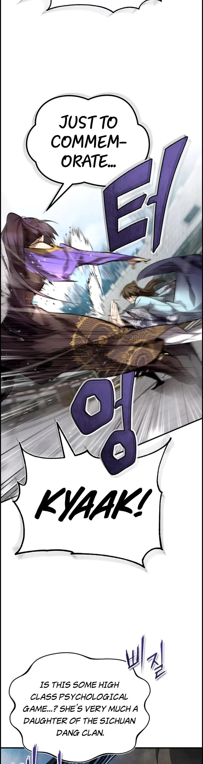Star Instructor, Master Baek Chapter 25 - Page 9