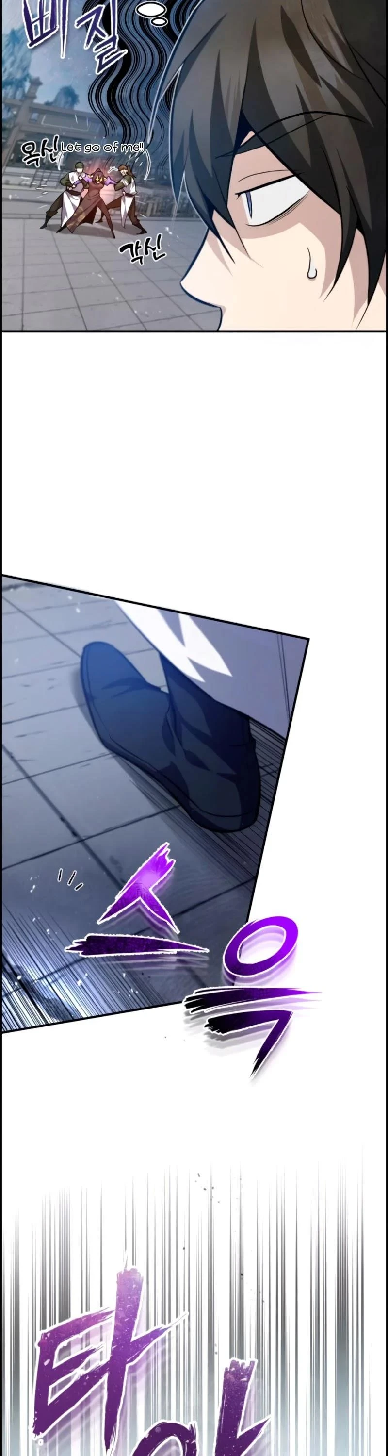 Star Instructor, Master Baek Chapter 25 - Page 10