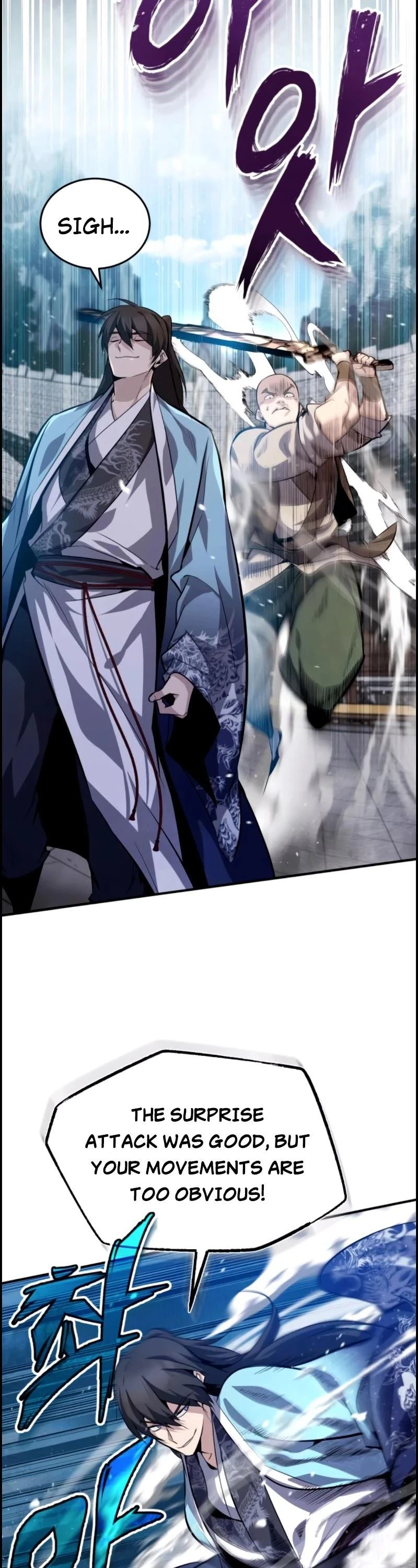 Star Instructor, Master Baek Chapter 25 - Page 11