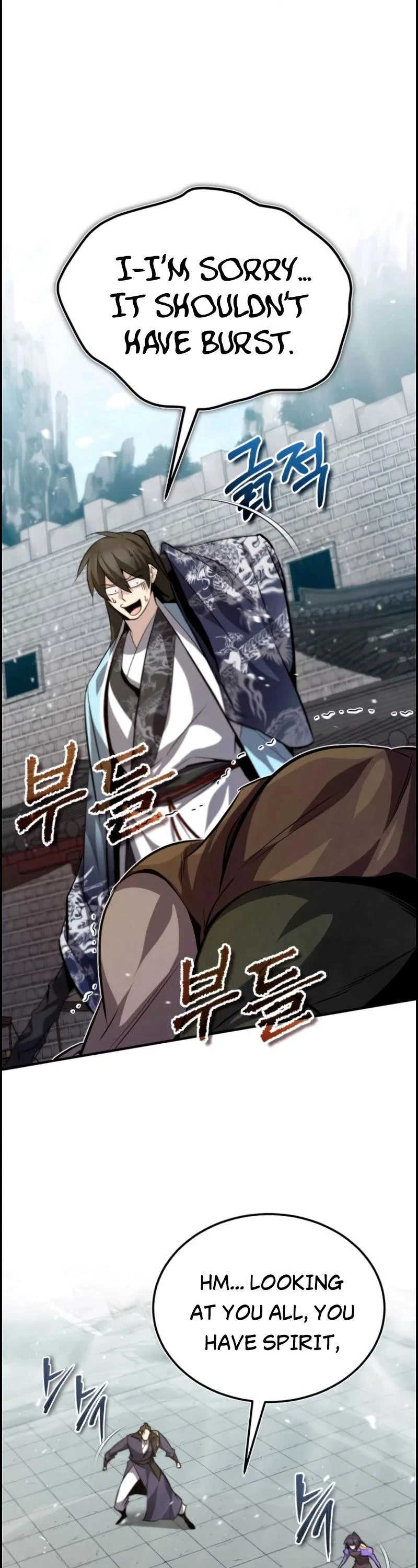 Star Instructor, Master Baek Chapter 25 - Page 13