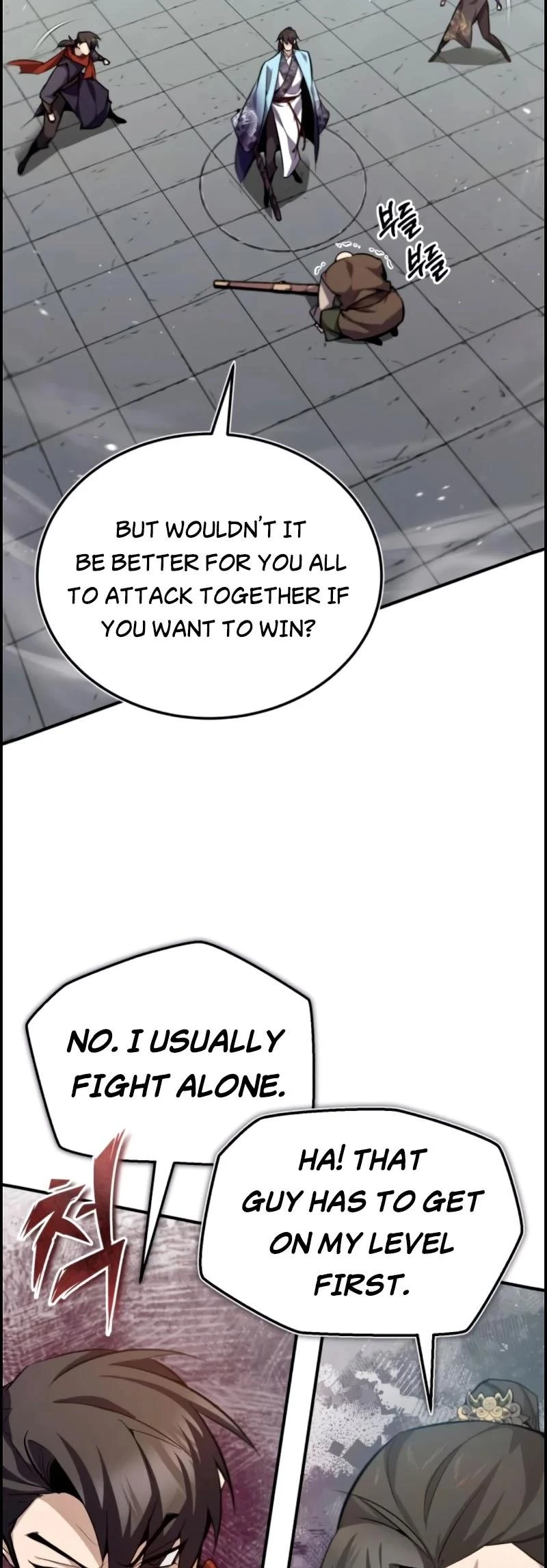 Star Instructor, Master Baek Chapter 25 - Page 14