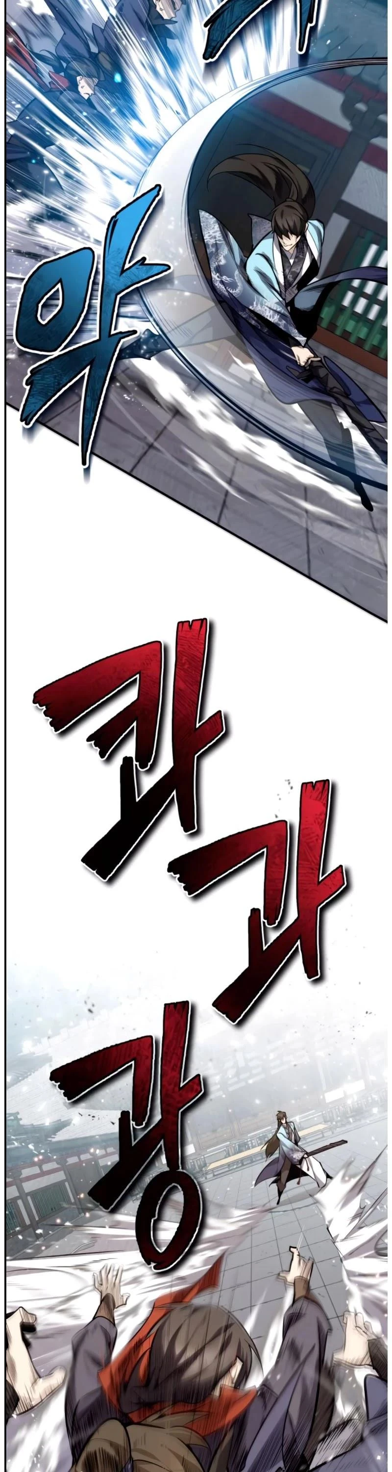 Star Instructor, Master Baek Chapter 25 - Page 21
