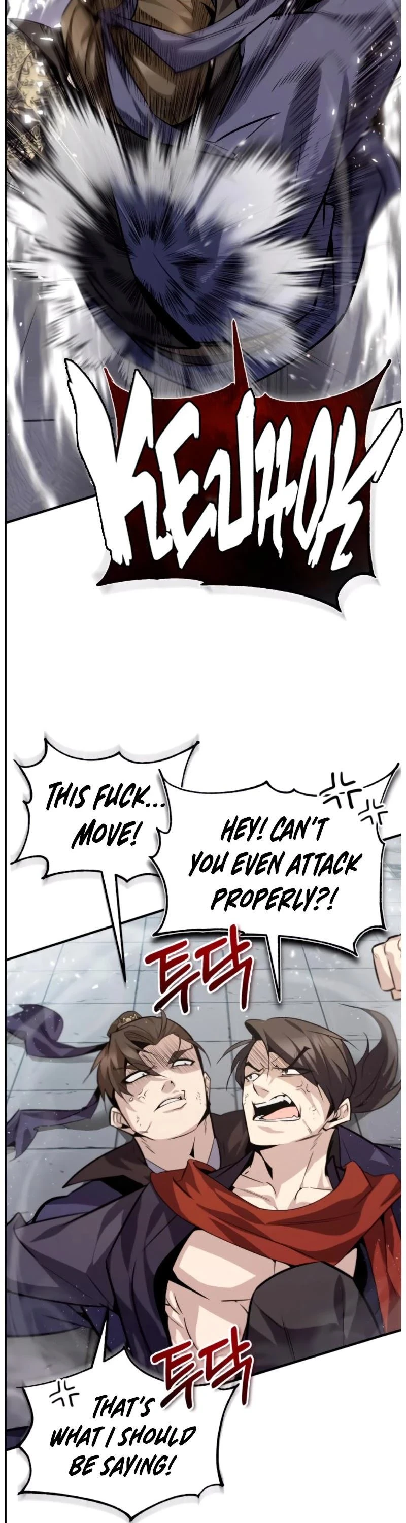 Star Instructor, Master Baek Chapter 25 - Page 22
