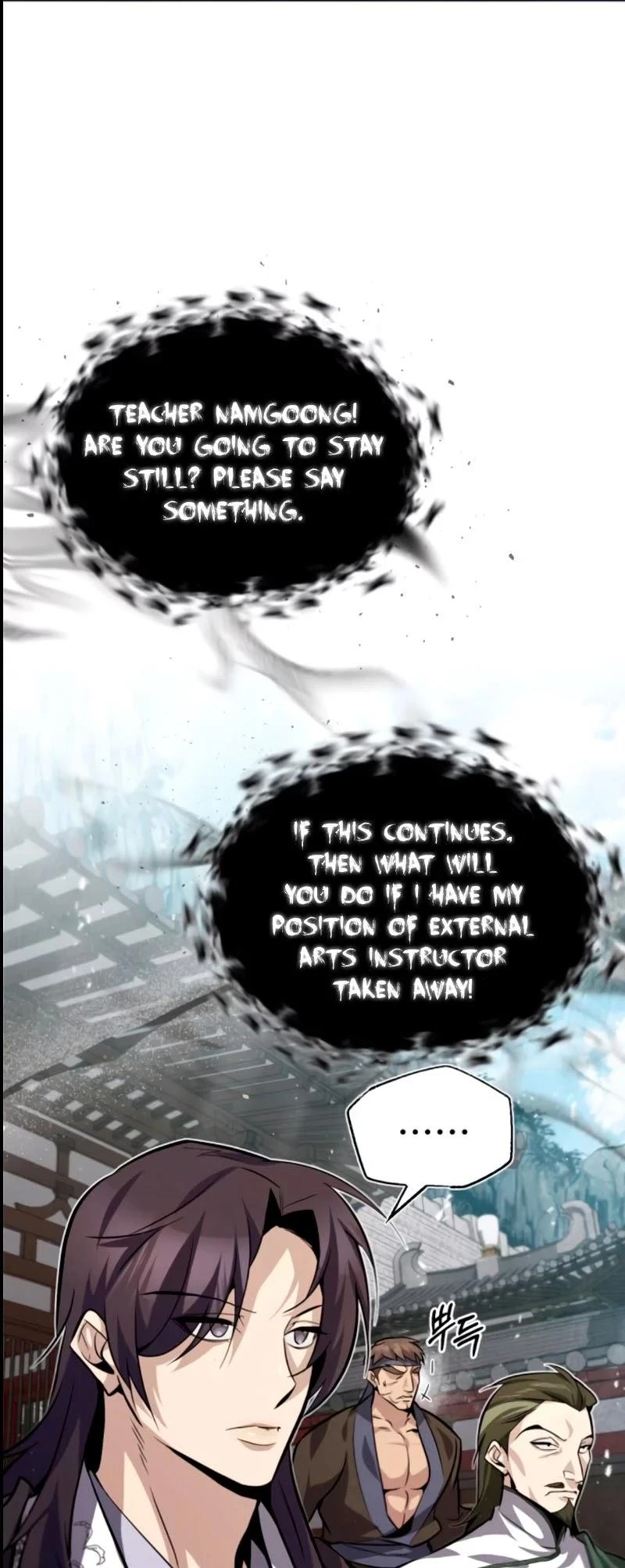 Star Instructor, Master Baek Chapter 25 - Page 29