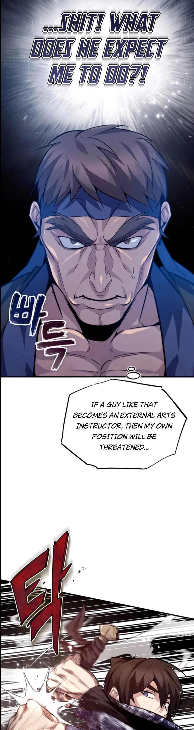 Star Instructor, Master Baek Chapter 25 - Page 32