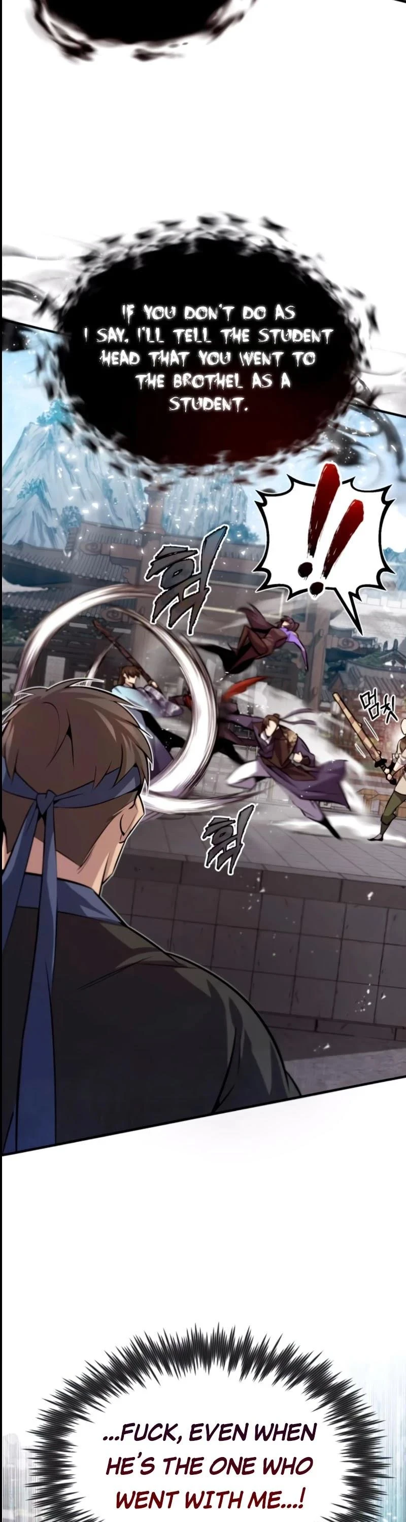 Star Instructor, Master Baek Chapter 25 - Page 36