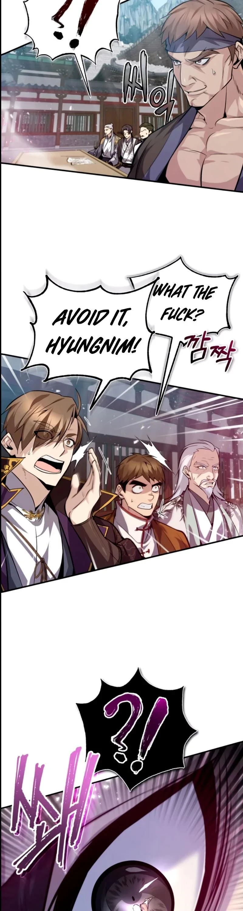 Star Instructor, Master Baek Chapter 25 - Page 40