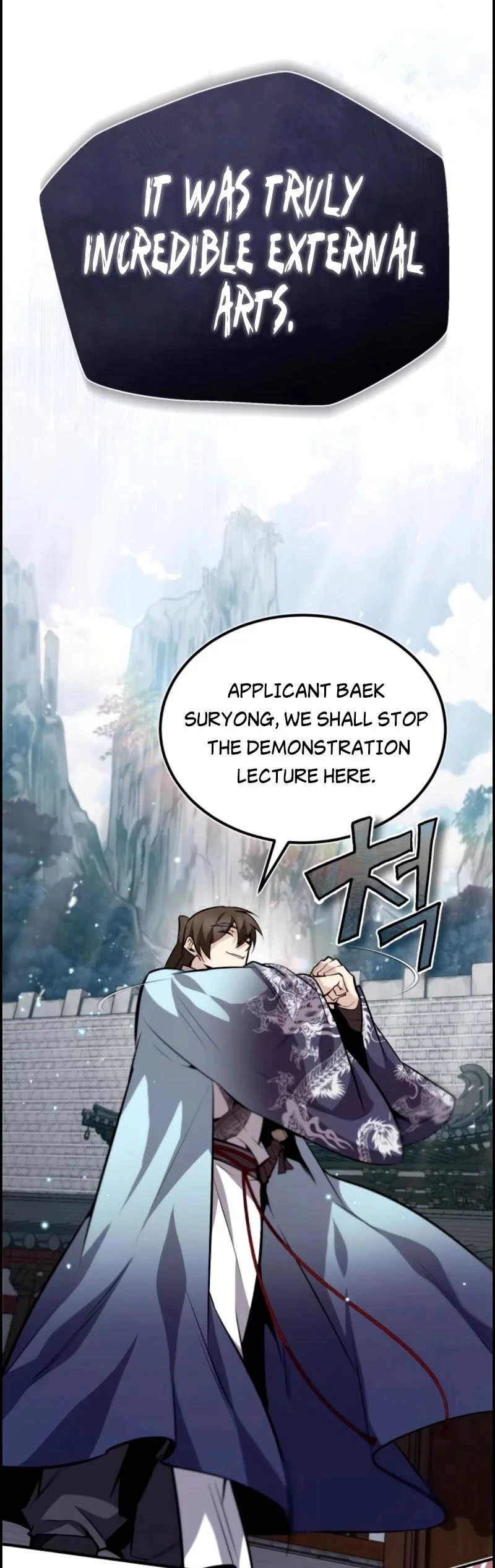 Star Instructor, Master Baek Chapter 25 - Page 53