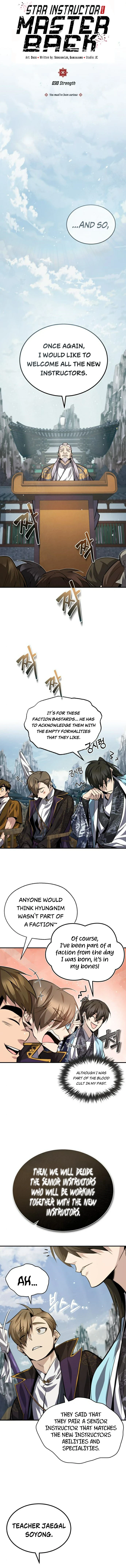 Star Instructor, Master Baek Chapter 30 - Page 2