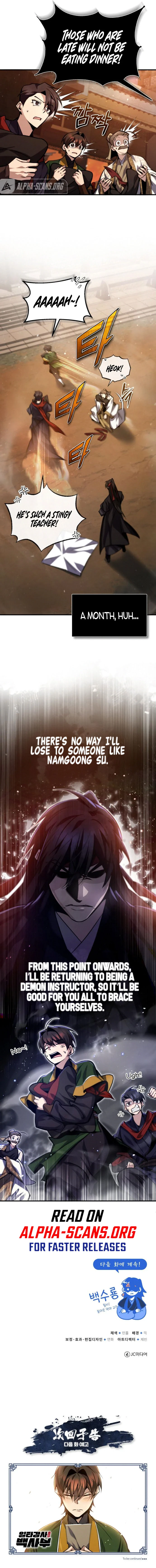 Star Instructor, Master Baek Chapter 35 - Page 11