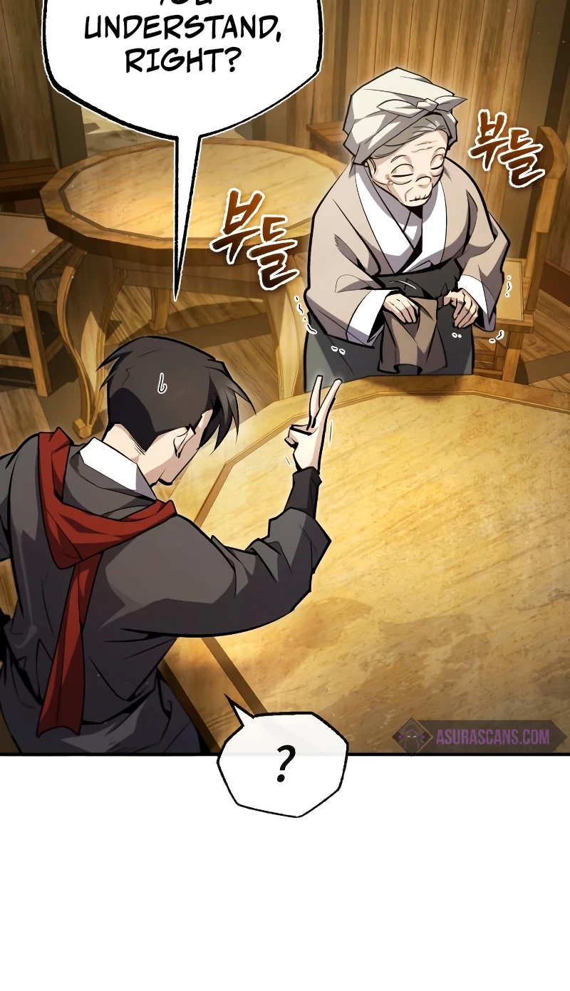Star Instructor, Master Baek Chapter 65 - Page 6