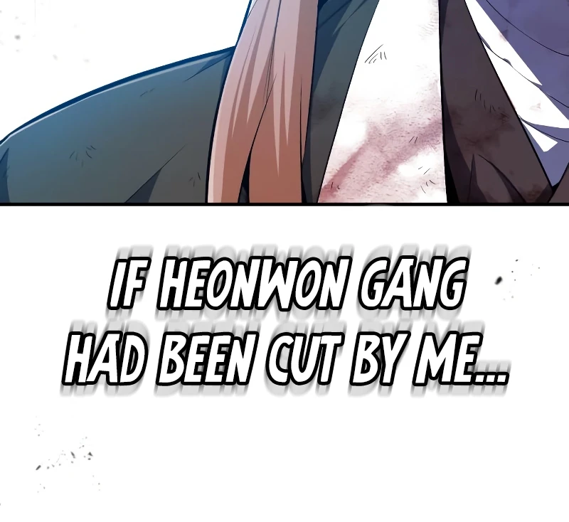 Star Instructor, Master Baek Chapter 68 - Page 16