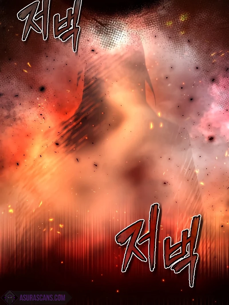 Star Instructor, Master Baek Chapter 71 - Page 11