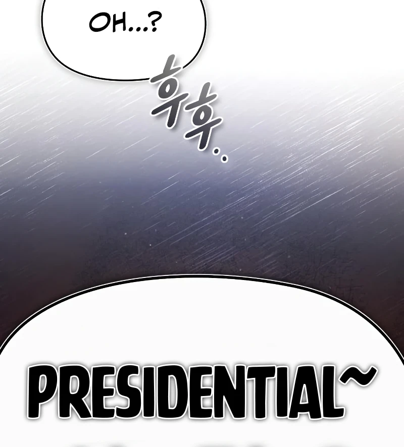 Star Instructor, Master Baek Chapter 86 - Page 15