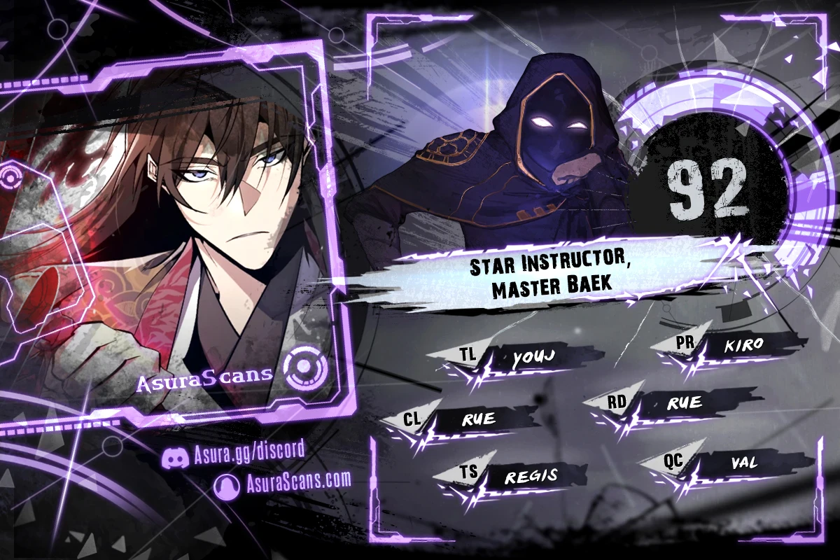 Star Instructor, Master Baek Chapter 92 - Page 1