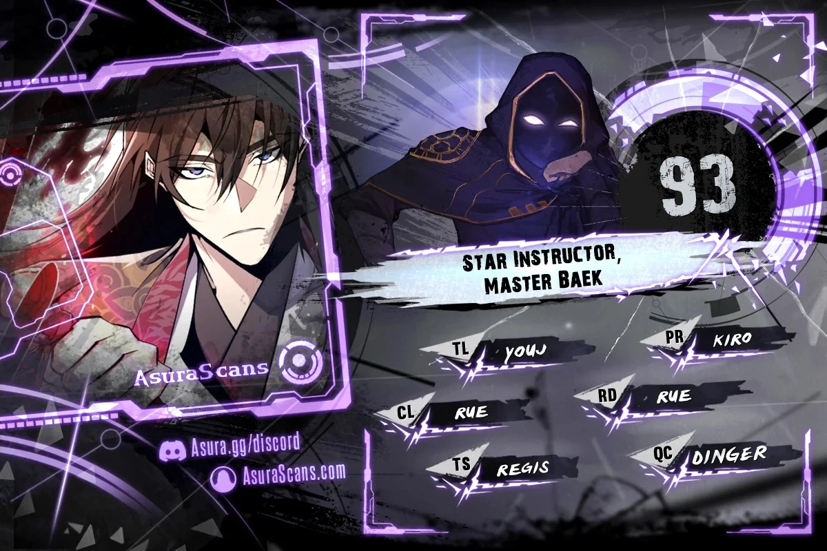 Star Instructor, Master Baek Chapter 93 - Page 1