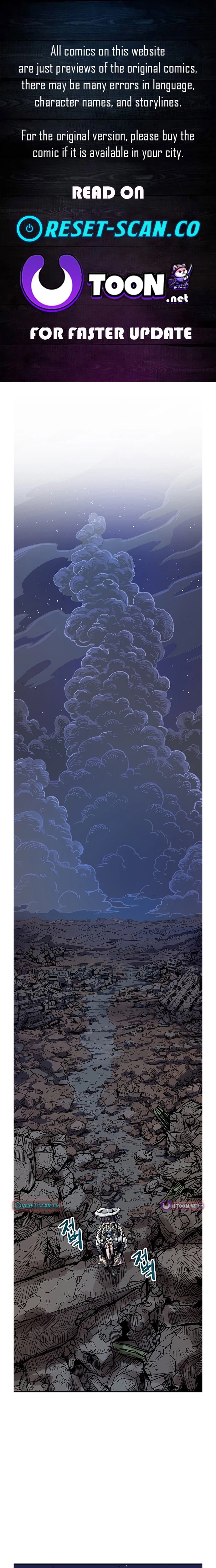 Star of the Falling Blossoms Chapter 1 - Page 1
