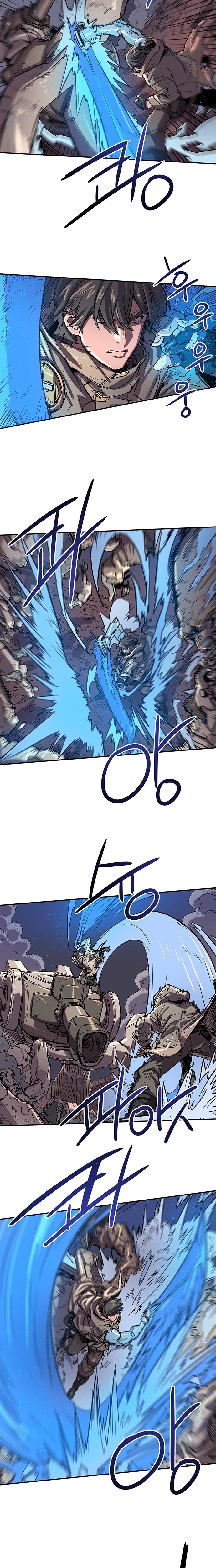 Star of the Falling Blossoms Chapter 1 - Page 31
