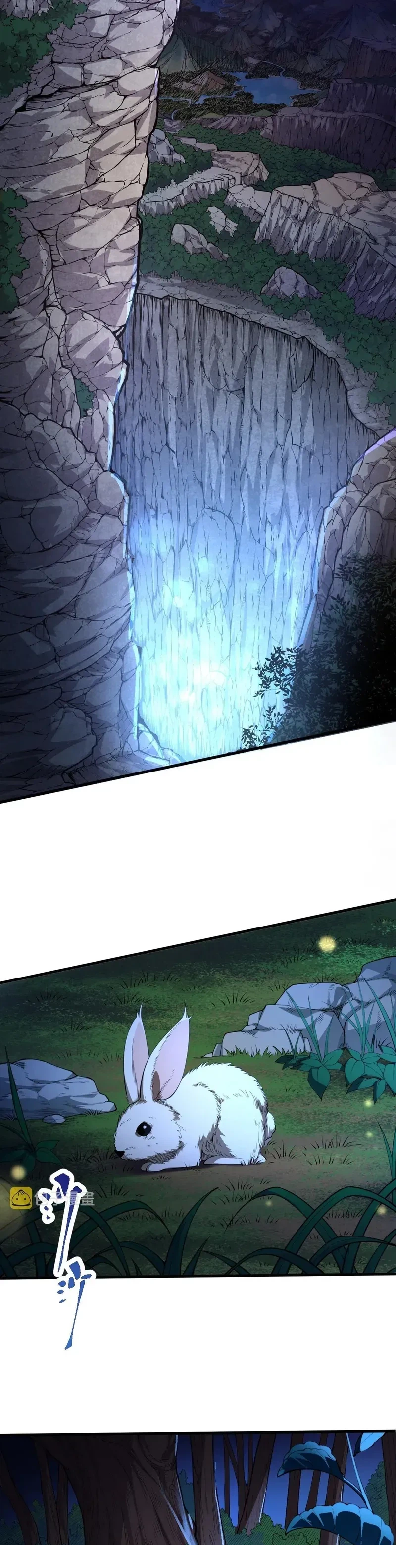 Evolution From a Tree Chapter 1 - Page 2