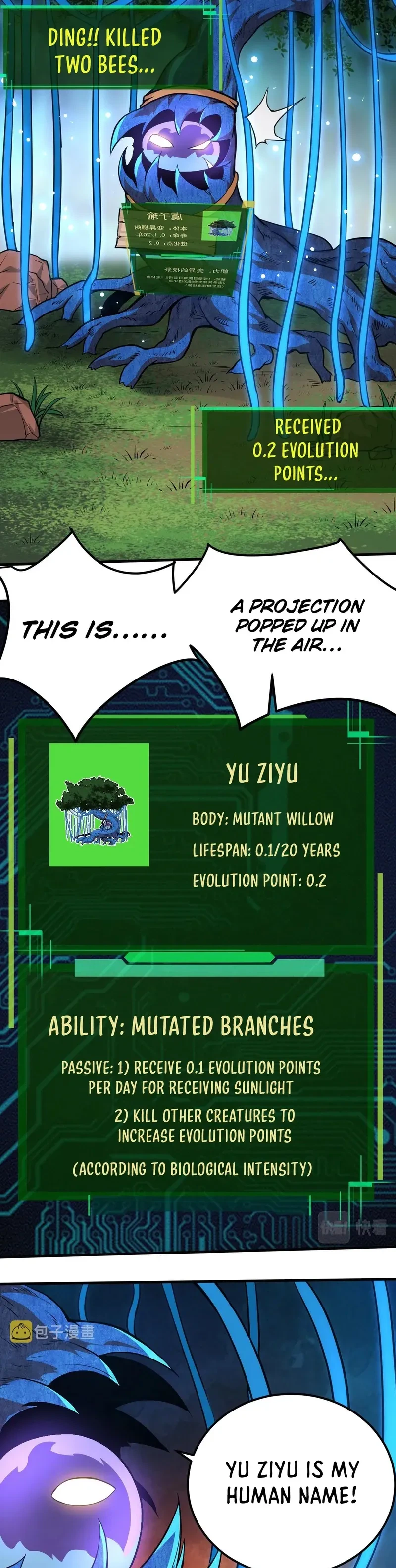Evolution From a Tree Chapter 1 - Page 18
