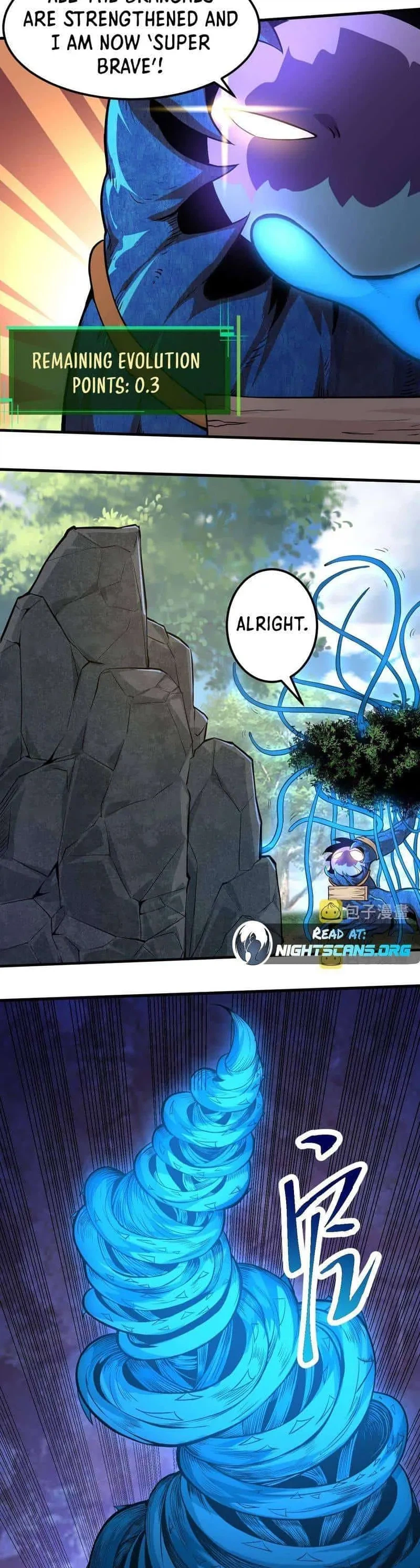 Evolution From a Tree Chapter 1 - Page 24