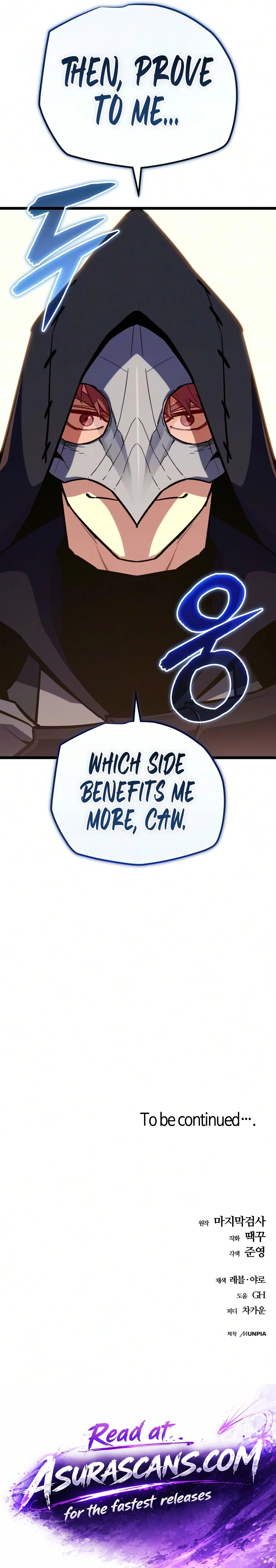 Starting With 13 Hidden Traits Chapter 32 - Page 20