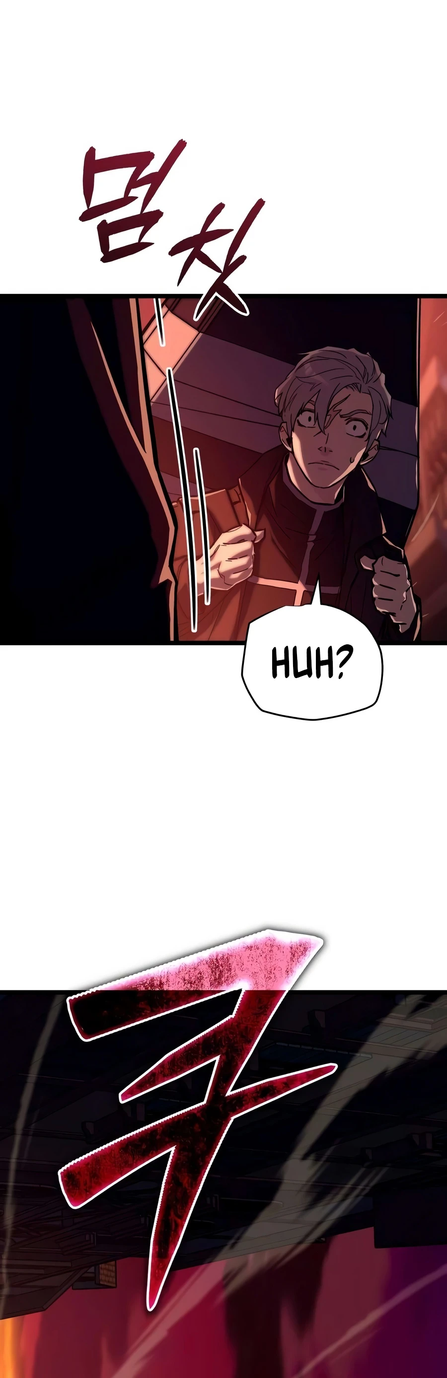 Starting With 13 Hidden Traits Chapter 33 - Page 10
