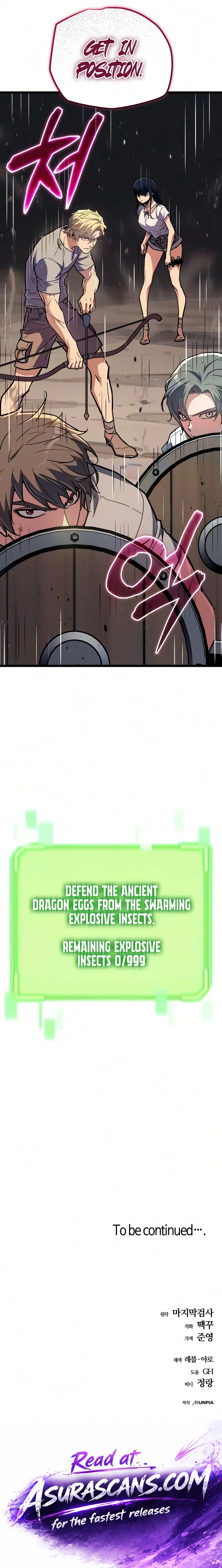 Starting With 13 Hidden Traits Chapter 37 - Page 21