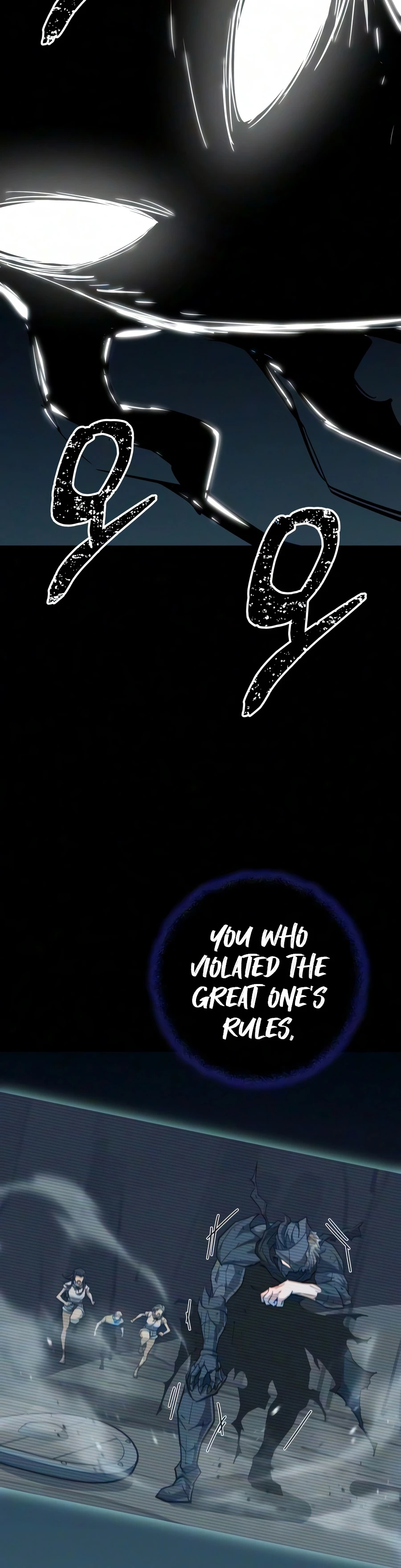 Starting With 13 Hidden Traits Chapter 38 - Page 17