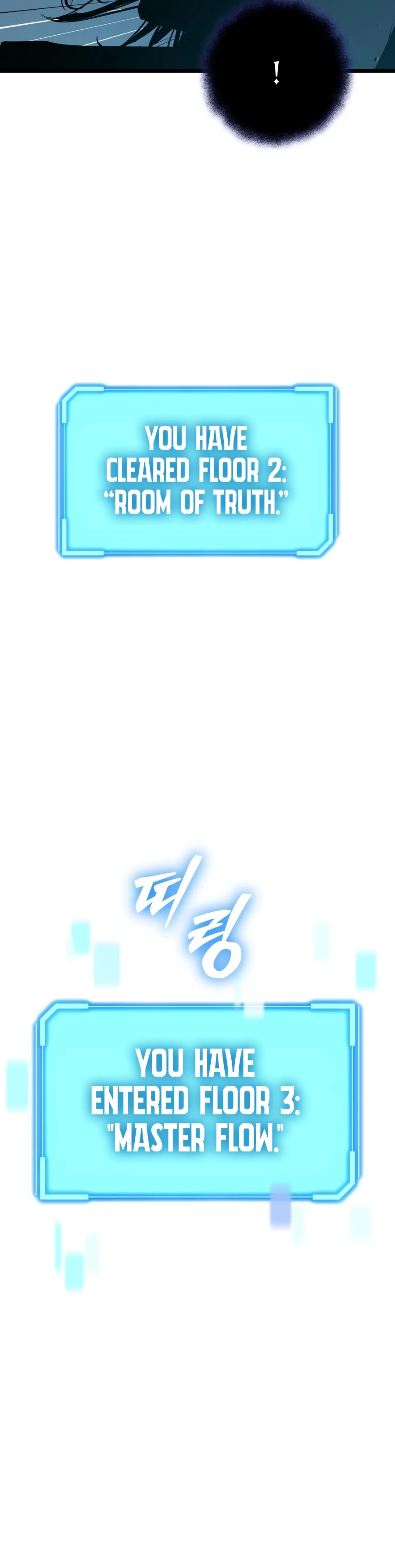 Starting With 13 Hidden Traits Chapter 40 - Page 4