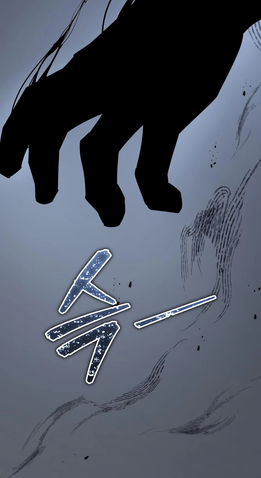 Starting With 13 Hidden Traits Chapter 40 - Page 7