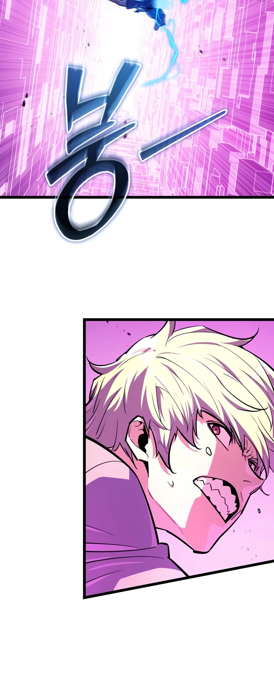 Starting With 13 Hidden Traits Chapter 40 - Page 17
