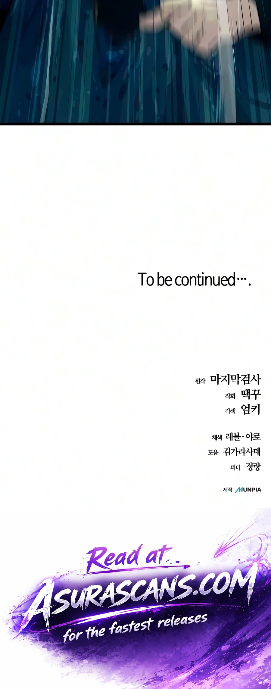 Starting With 13 Hidden Traits Chapter 45 - Page 23