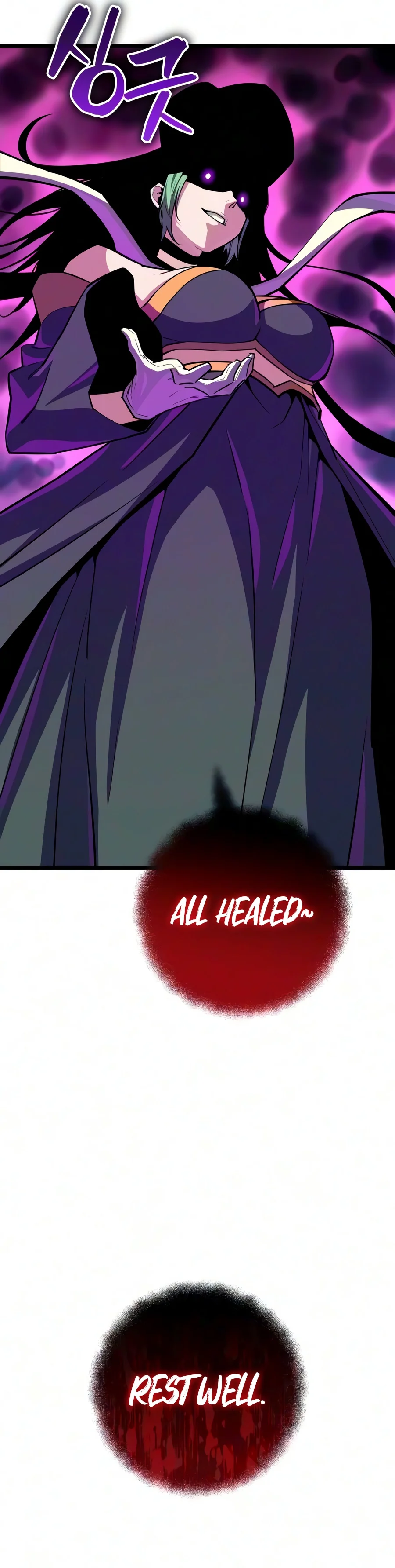 Starting With 13 Hidden Traits Chapter 46 - Page 4