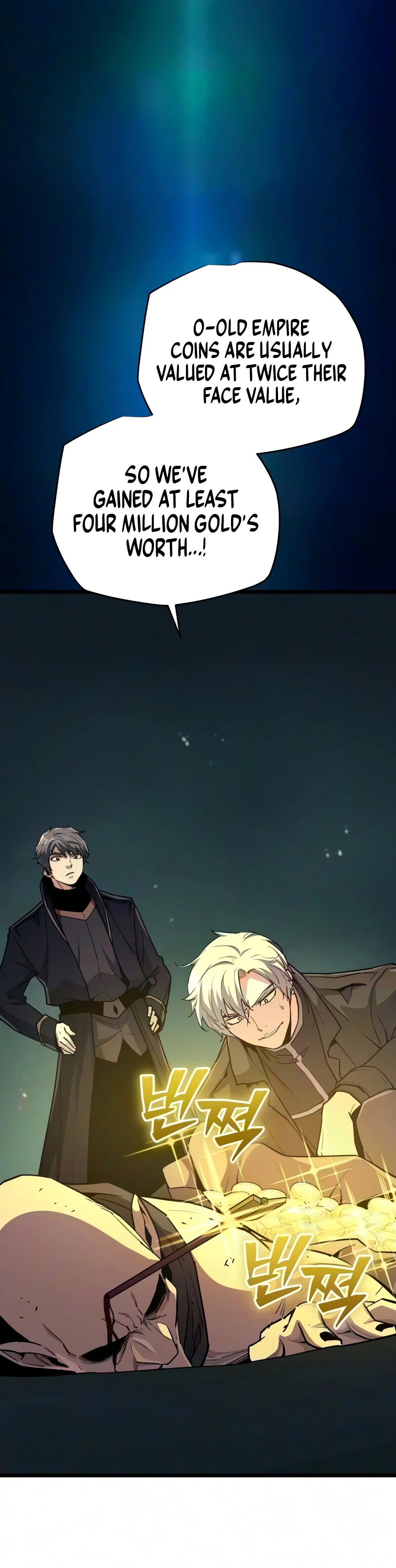 Starting With 13 Hidden Traits Chapter 49 - Page 9