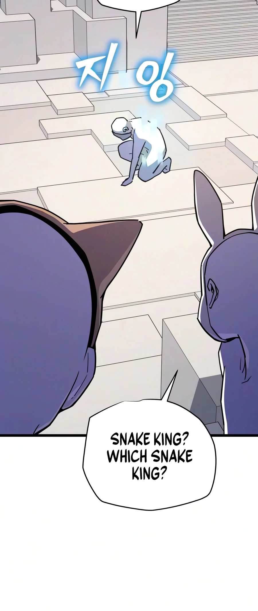Starting With 13 Hidden Traits Chapter 49 - Page 15