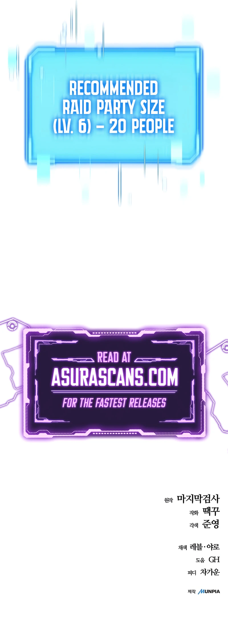 Starting With 13 Hidden Traits Chapter 9 - Page 17