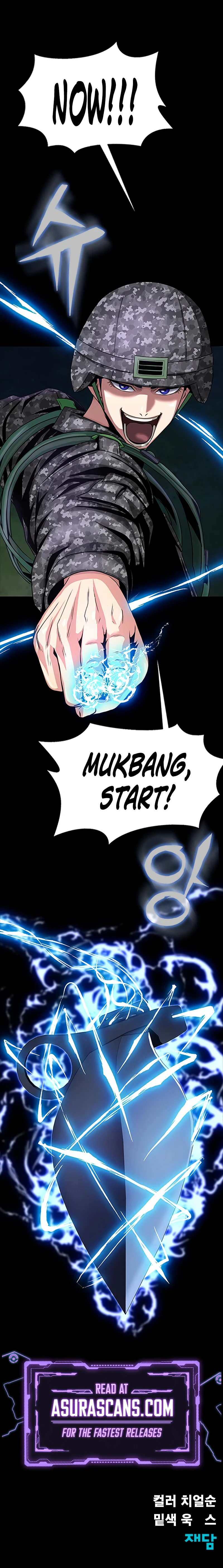 Steel-Eating Player Chapter 1 - Page 19