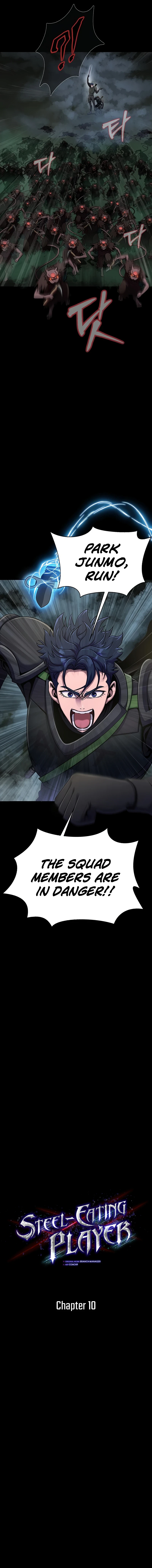 Steel-Eating Player Chapter 10 - Page 3
