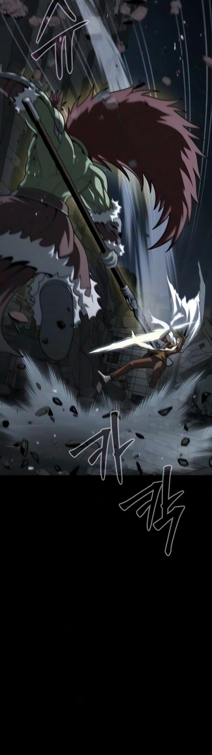 Steel-Eating Player Chapter 100 - Page 22