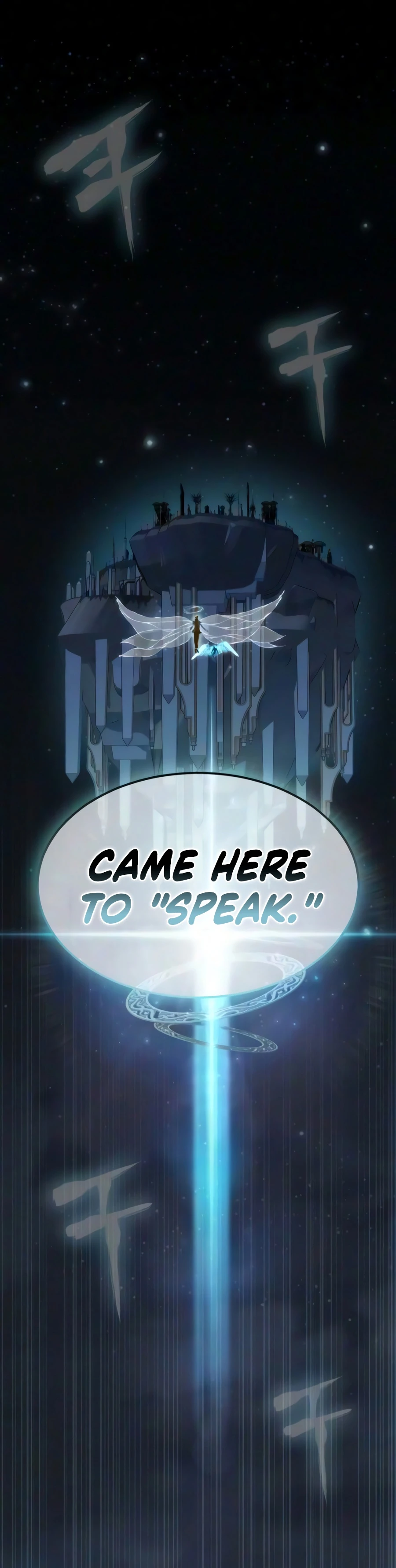 Steel-Eating Player Chapter 102 - Page 4