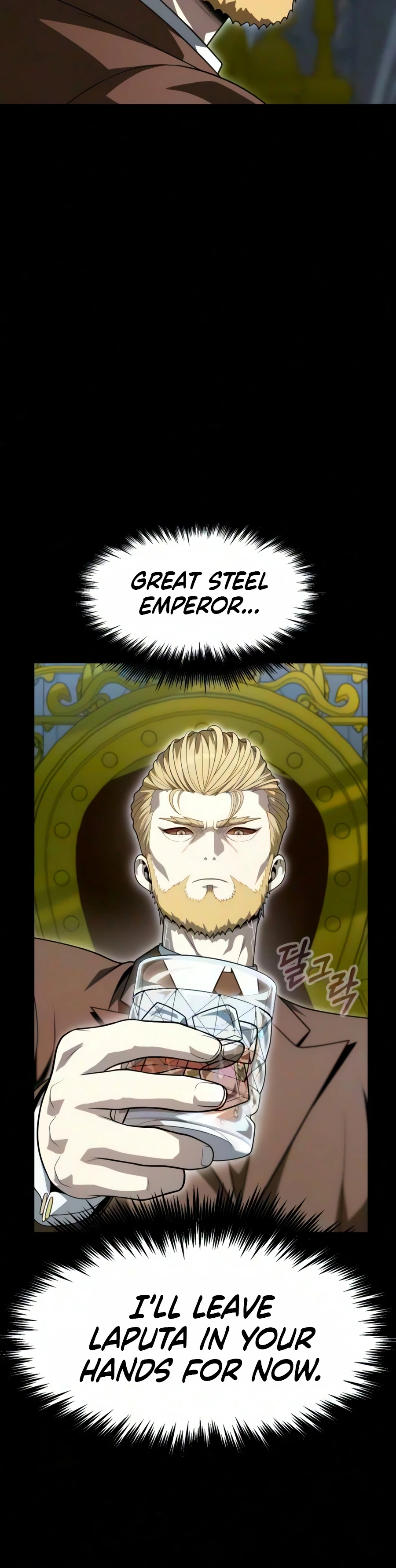 Steel-Eating Player Chapter 103 - Page 4