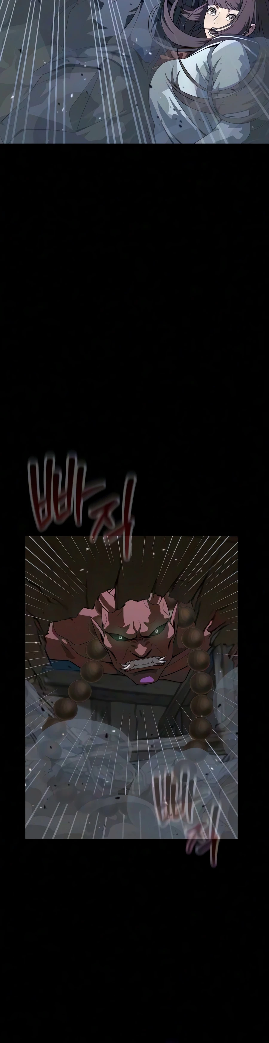 Steel-Eating Player Chapter 105 - Page 24